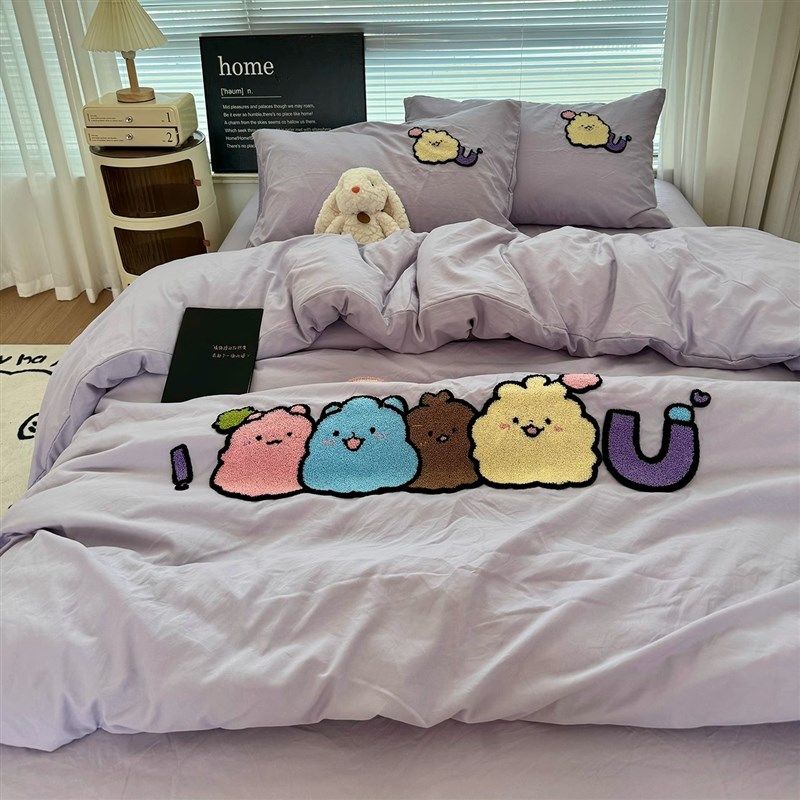 少女心软萌棉花糖毛巾绣水洗棉四件套浅紫全棉被套床单宿舍三件套