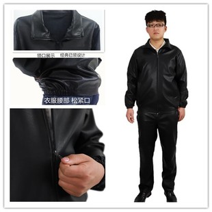屠宰 工装 防油防水工作服套装 防岩棉纤维洗车汽修防护服男皮衣皮裤