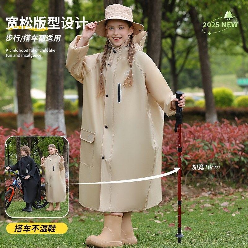 儿童雨衣男童女孩学生上学专用中大童防暴雨全身长款雨披带书包位,居家日用,雨披/雨衣,淘宝优惠券,粉丝福利购,淘宝优惠卷