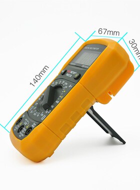 华谊PM8233A数字万用表袖珍自动防烧便携式家用小型数PM8233B