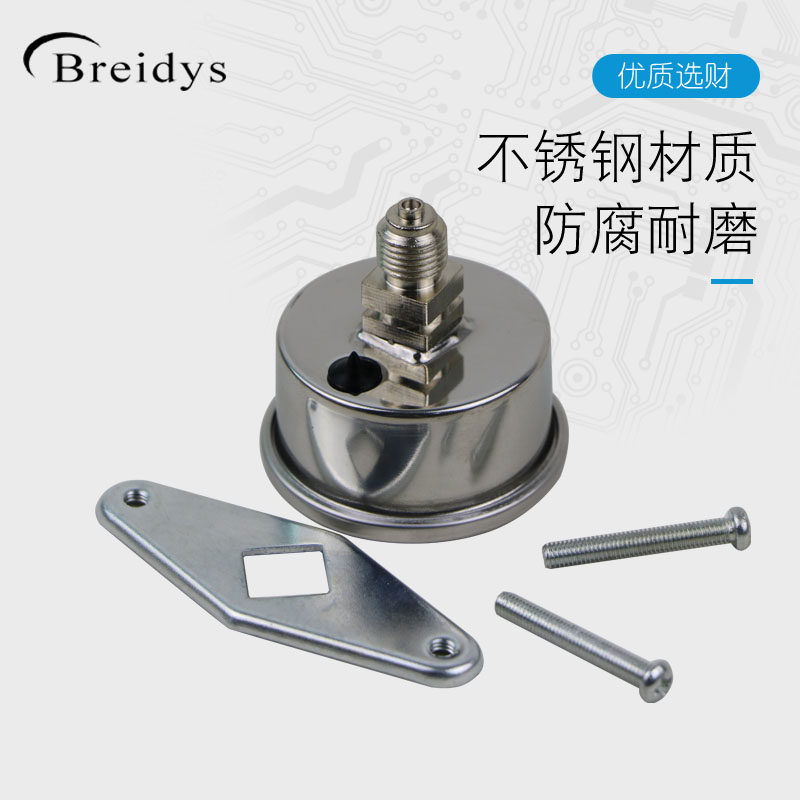 YN50ZV压力表轴向支架耐震压力表0-1.6mpa气压油压水压表0-40mpa