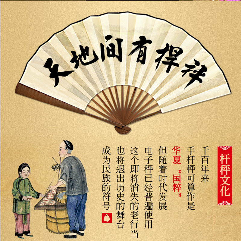 有意义的礼物乔迁新居礼品古风圣诞新婚手工周岁少女心生日礼物女