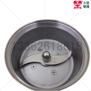 大德药机中药粉碎机家用磨粉机DFT-50A科研 实验 化玻 家用打粉机