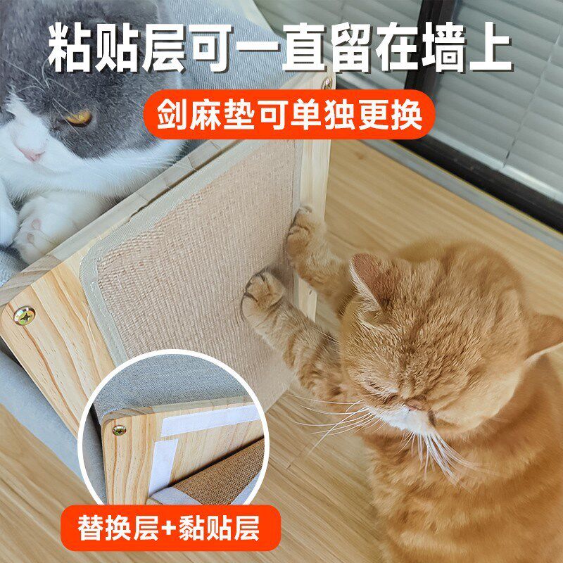 四季通用猫窝半封闭式冬季保暖实木帆布猫屋猫咪睡觉屋双层猫房子