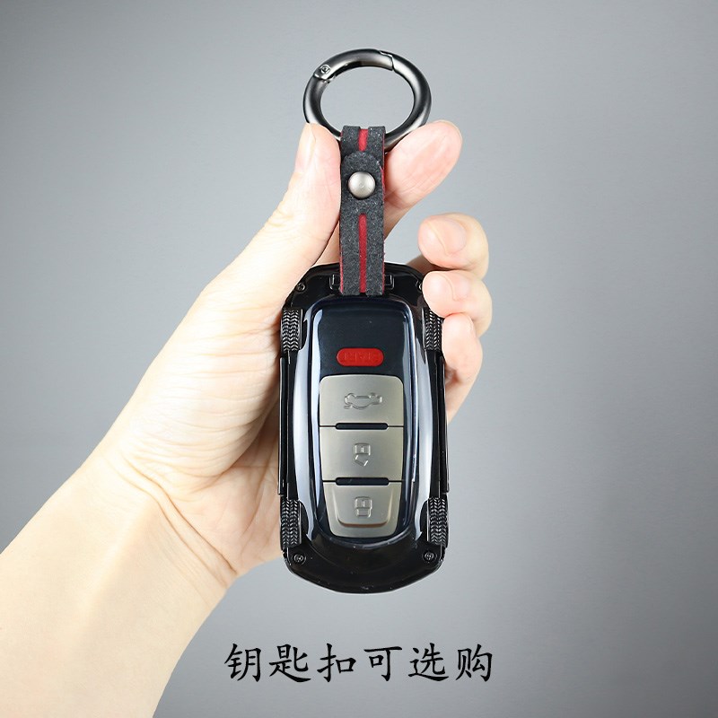 KD VVDI TY 子机钥匙替换壳子 改装奥迪车模钥匙套智能卡壳子