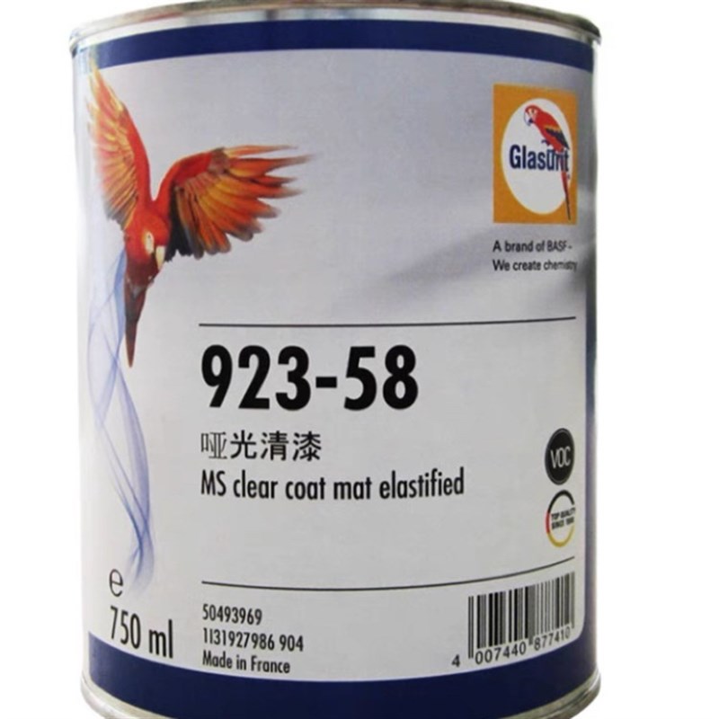 鹦鹉哑光清漆汽车923-55特哑透明光油减光亮油平光车用消光喷漆