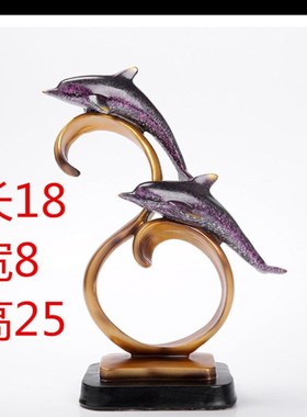 新款欧式海豚摆件家居客厅电视柜酒柜装饰品办公室桌面创意工艺品