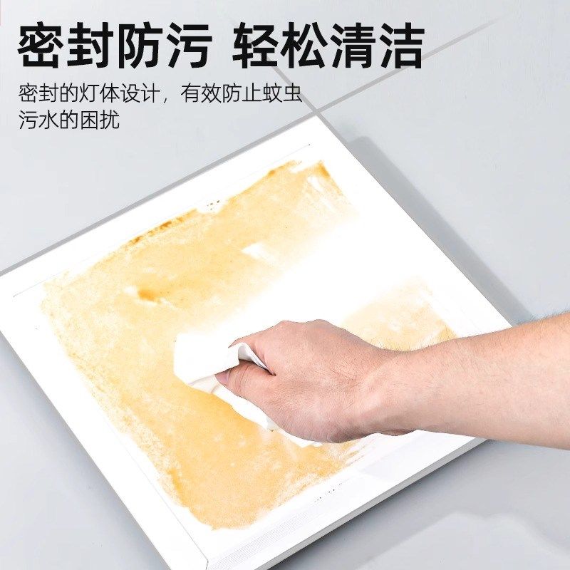 集成吊顶LED灯厨房灯吸顶灯卫生间平板嵌入式石膏面板灯铝扣板灯,家装灯饰光源,厨卫/阳台/玄关/过道吸顶灯,淘宝优惠券,粉丝福利购,淘宝优惠卷