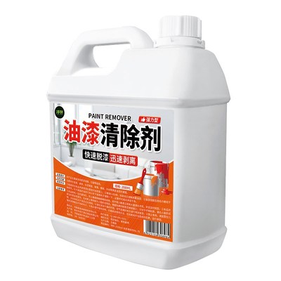 脱漆剂强力除油漆清除剂汽车去漆剂通用清除漆去除喷漆神器清洗剂
