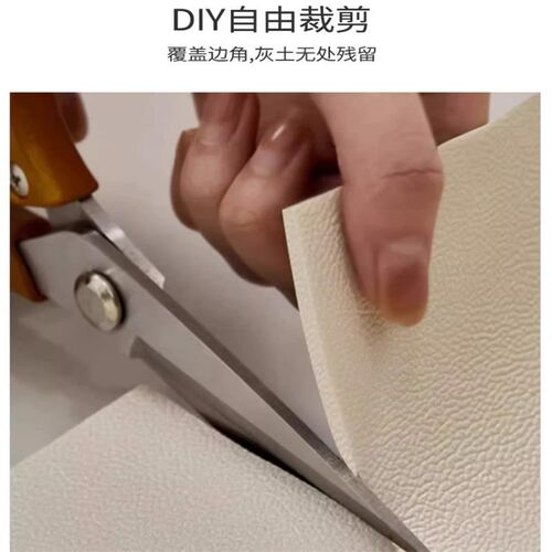 入户进门口地垫pvc红色喜庆新款耐脏免洗玄关可裁剪地毯皮革脚垫