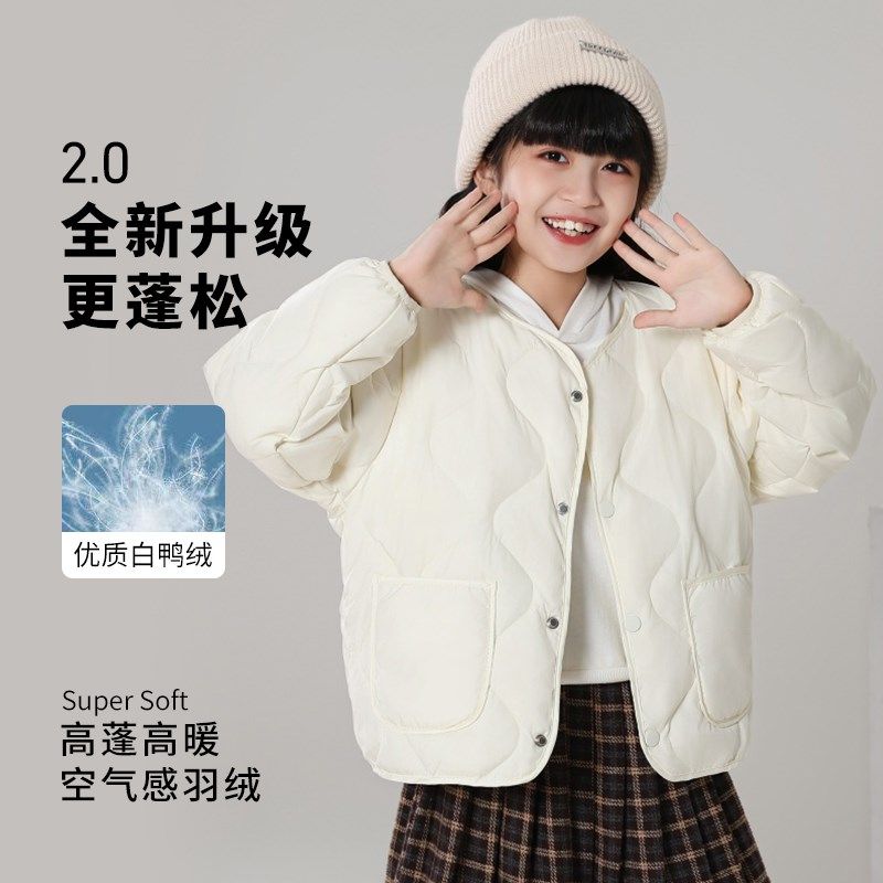 儿童羽绒服内胆轻薄款校服神器男童女童中大童秋冬季加厚保暖外套
