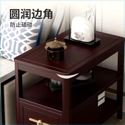 新中式边几柜全实木茶水柜客厅多功能沙发侧边简易置物新款可定制