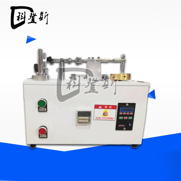 KDS-YJ05眼镜架烟斗试验机眼镜架烟斗寿命测试仪厂家直销