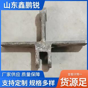 刮板锅炉辅机配件重型刮板链条齿轮出渣机配件拖轮各种耐高温炉