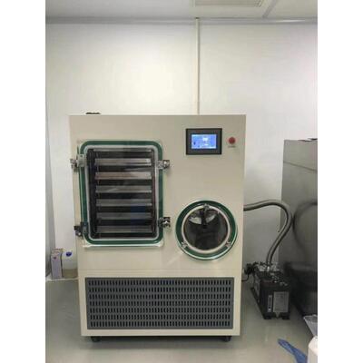 1.04㎡榴莲真空冻干机山药秋葵脱水干燥机多种果蔬冻干机上海贺帆