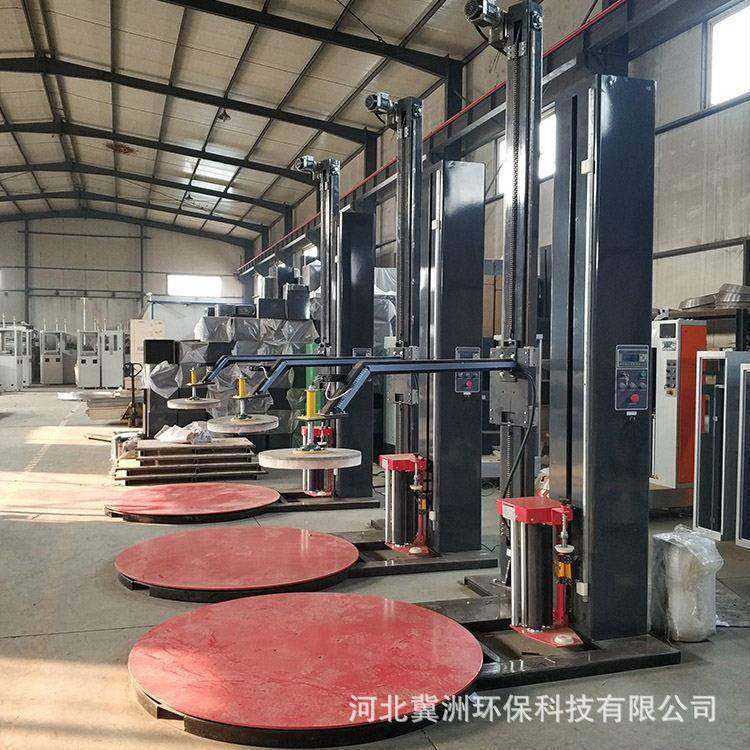 拉伸薄膜缠绕包装机自动打包机缠绕膜包装机械缠绕膜机厂家,五金/工具,其他机械五金,淘宝优惠券,粉丝福利购,淘宝优惠卷