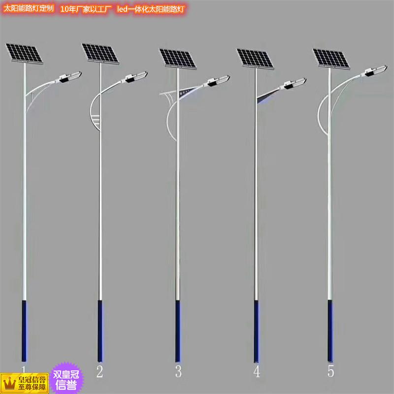 太阳能路灯6米工程路灯杆农村户外100w一体化led智能投光灯