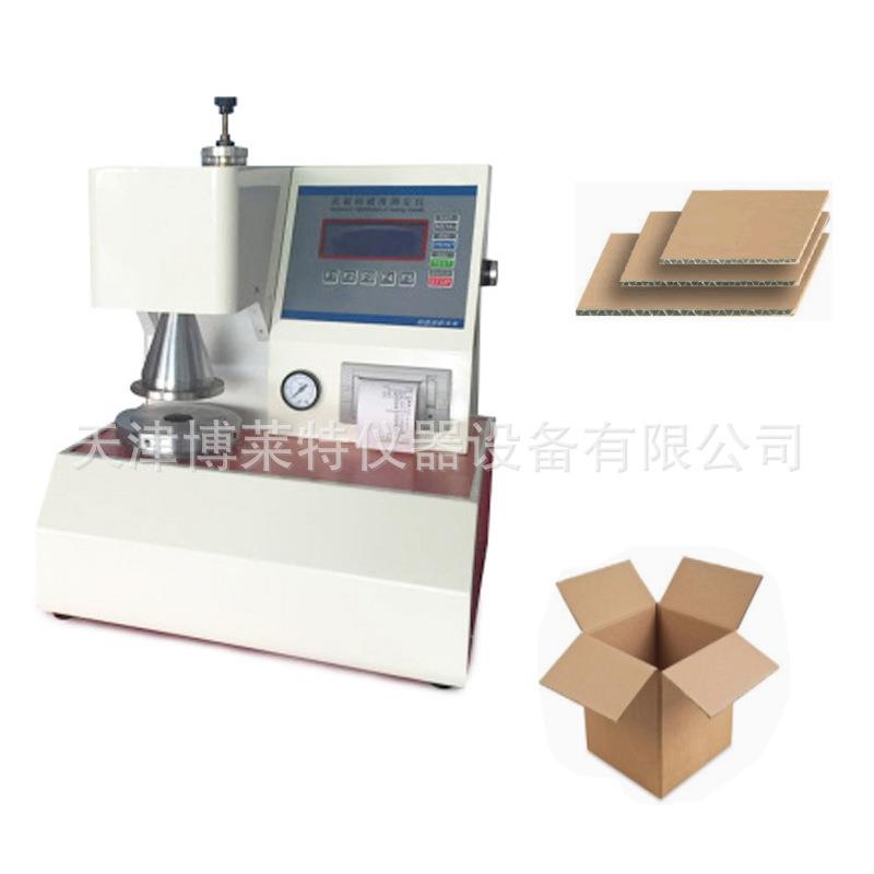 南京纸箱耐破机多功能纸箱爆破强度测试机
