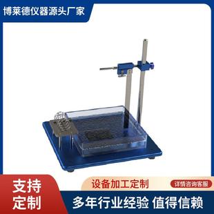 厂家直销全自动非织造布受压吸收性能测定仪无纺布吸水性测试仪