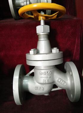 DN1550100200J41B-40C铸钢明杆氨用截止阀铸钢法兰截止阀