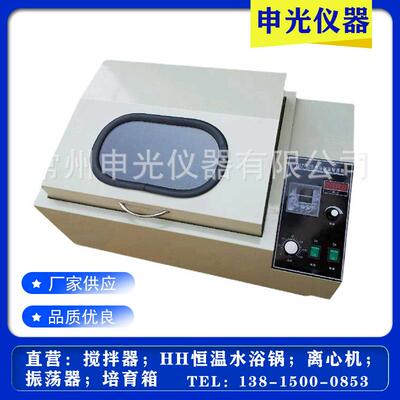 BDA-40B气浴恒温振荡器双功能恒温振荡器液晶屏恒温振荡器