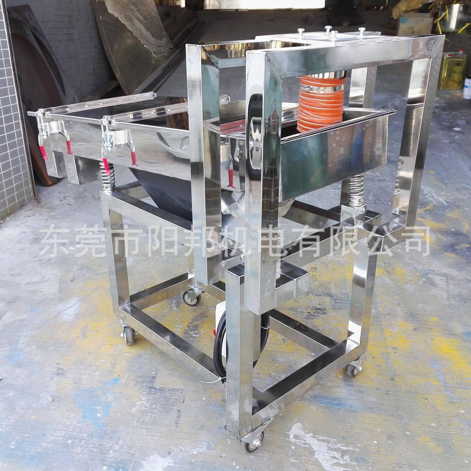 直销激荡式直线振动筛可有效进行筛选一年保修终身免费维护