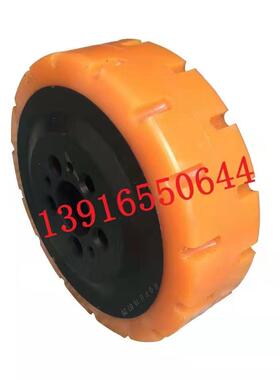 伟轮STILL电动叉车轮子EXU20即车主驱动轮230*75辅助轮货叉承重轮