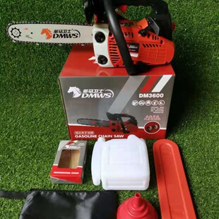 科玛崎手持式汽油链锯电动伐木油锯森动黑金豹多马卫士家用小型锯