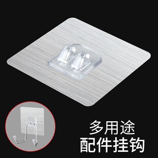 吉他墙壁固定挂钩支架尤克里里小提琴贝斯琴架免打孔挂墙上放置架