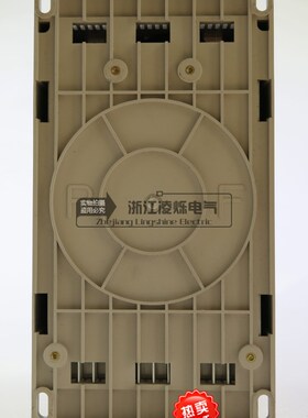 浙江凌烁电机软启动器55KW中文智能汉显软起动器/柜风机水泵专用