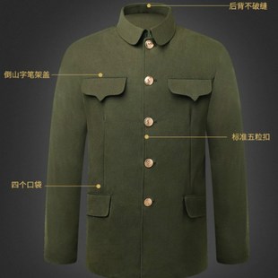 男中老年人爸爸装 军便装 中山服装 爷爷老人上衣服老式 秋冬装 中山装