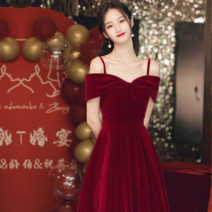 新娘敬酒服2022新款酒红色长款吊带连衣裙女气质名媛宴会年会日常