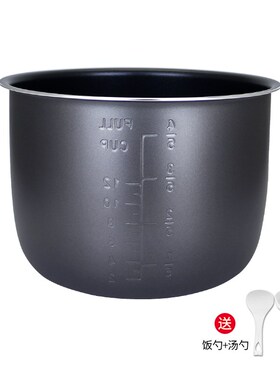 适用于老板电压力锅内胆6L升CY60-207J/CY60-216S不粘黑晶煲胆芯