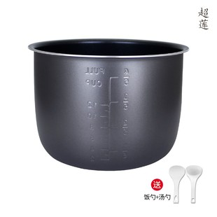 216S不粘黑晶煲胆芯 CY60 适用于老板电压力锅内胆6L升CY60 207J