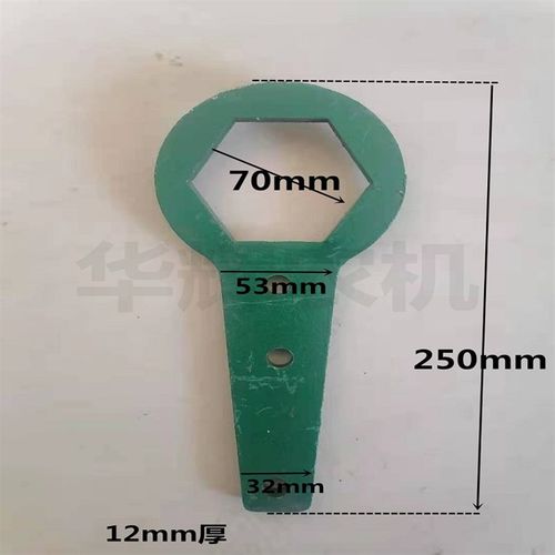 江动常柴常工常通常州单缸柴油机飞轮工具拔轮器扳手曲轴螺母扳手