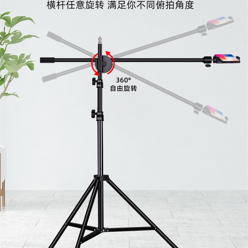 通用话筒夹子头麦克风夹子长杆主播直播落地支架升降话筒架子配件