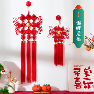中国结挂饰红色喜庆新年室内家居装饰挂件壁挂手工编织大号平安结