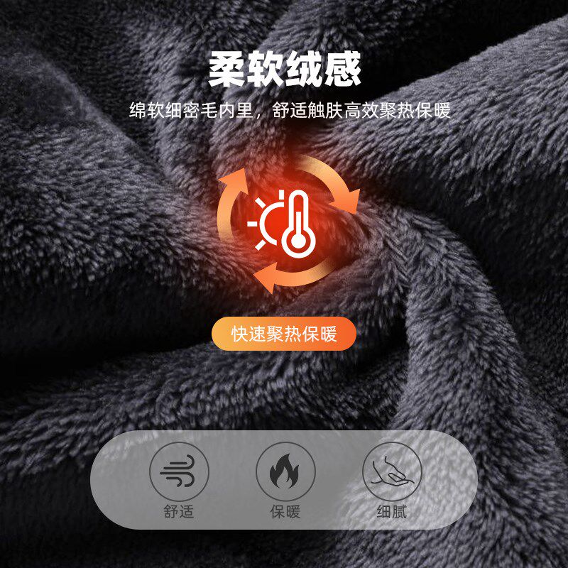 中年男士牛仔裤一体绒秋冬款爸爸加绒加厚保暖裤子中老年冬装男裤