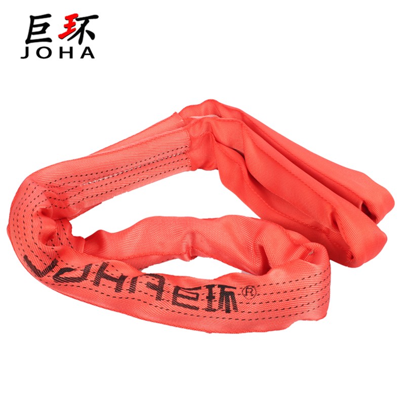 起重柔性吊装带圆形两头扣环形行车吊车吊带吊绳双扣国标2 3 5吨2