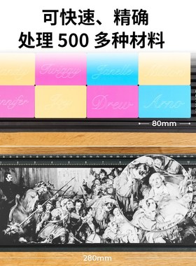 XTOOL F1 激光雕刻机全自动小型切割机手持打标机配件扩辐附件