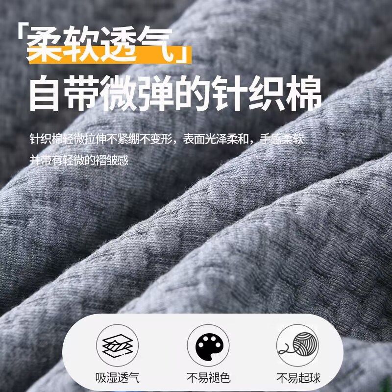 加厚针织棉乳胶枕头套40x60单人记忆枕套成人泰国橡胶枕芯套一对