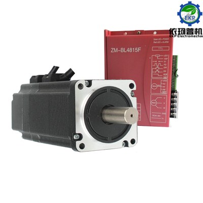 60直流无刷电机套装94W 188W 283W 377W 驱动器4815F 3000转调速