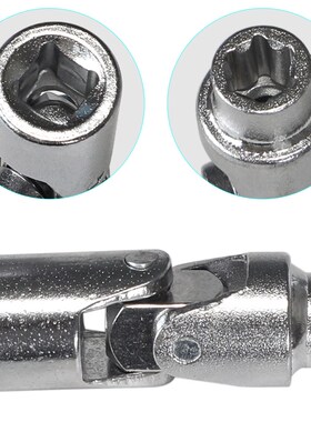 宾士M256引擎点火线圈拆卸工具万向E8套筒 六角6缸火花塞套筒