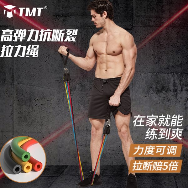 T臂T肌肩训练手健身器材男胸锻炼量M家用力弹力绳背多功能拉力绳