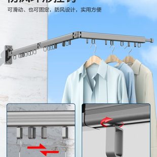 室外更衣室被架折叠隐形晾衣架防风挂帘万向四方向晒杆架浴室阳台