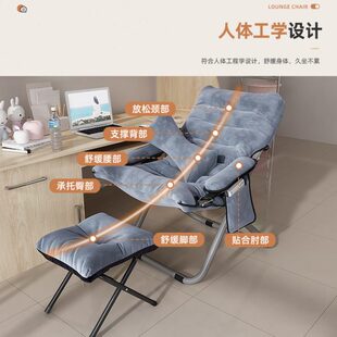 懒人沙发折叠靠背躺椅家用卧室摆烂椅单人宿舍懒人椅阳台休闲椅子