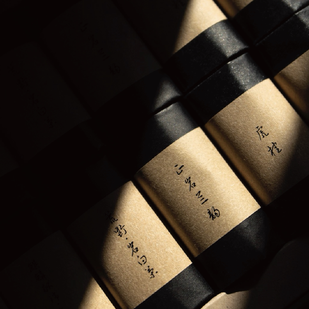 瑭所【端午礼】茶礼盒伴手礼岩茶茶叶礼盒送长辈绿茶顺丰包邮