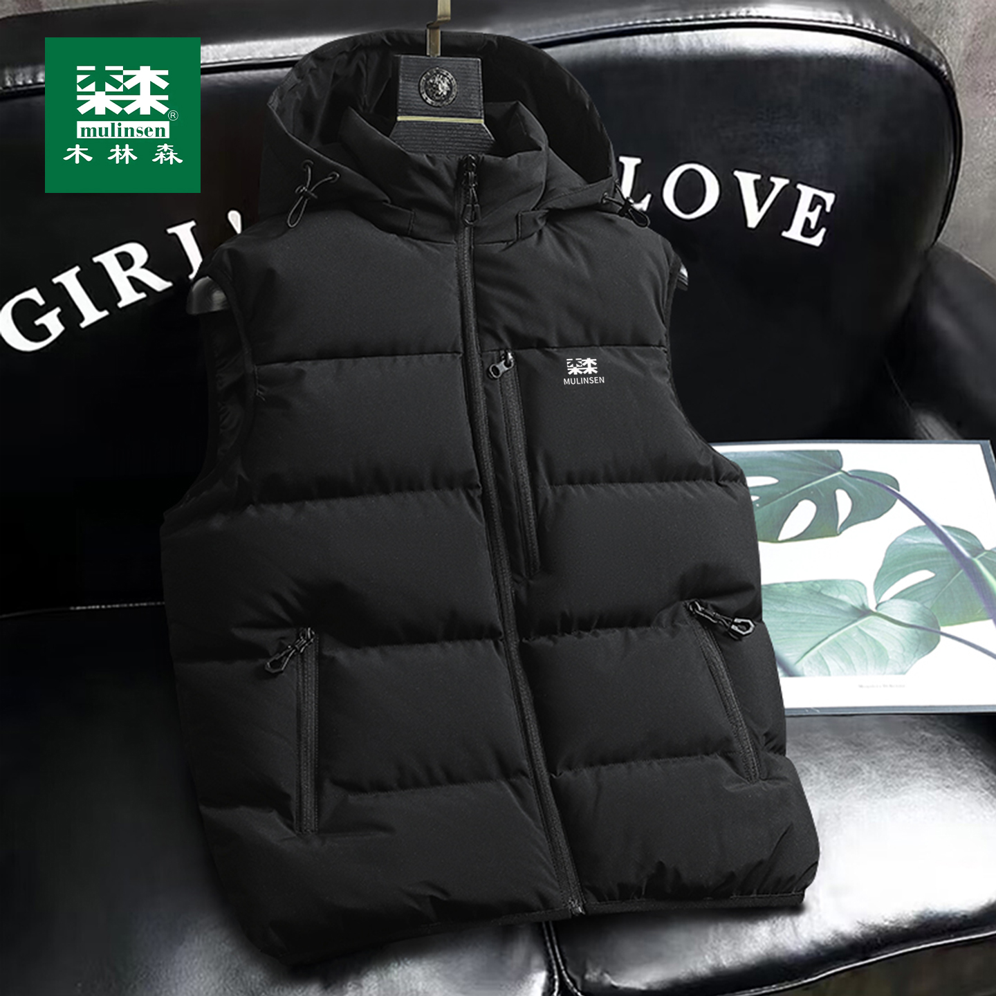 木林森男女连帽大码羽绒棉马甲