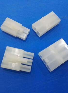 C2020L6.2-2Y2AF胶壳大田宫2P公母空中对接6.2间距连接器