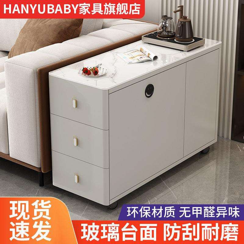 沙发边柜侧边柜客厅家用方几轻奢侧边储物桌子简约现代角几小时尚